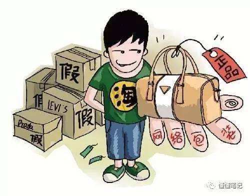 阿里巴巴打假特戰(zhàn)隊(duì)負(fù)責(zé)人：制售假團(tuán)伙向微商等轉(zhuǎn)移